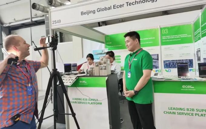 Beijing Silk Road Enterprise Management Services Co.,LTD โพรไฟล์บริษัท